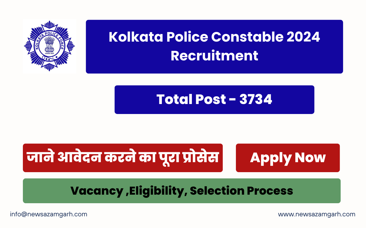 Kolkata Police Constable 2024